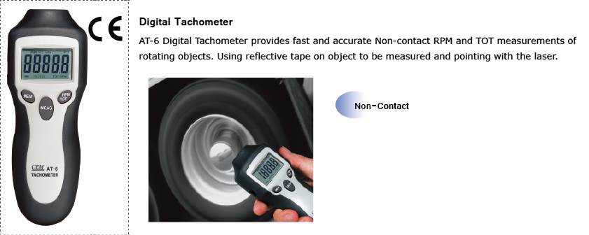 เครื่องวัดความเร็วรอบ CEM AT-6