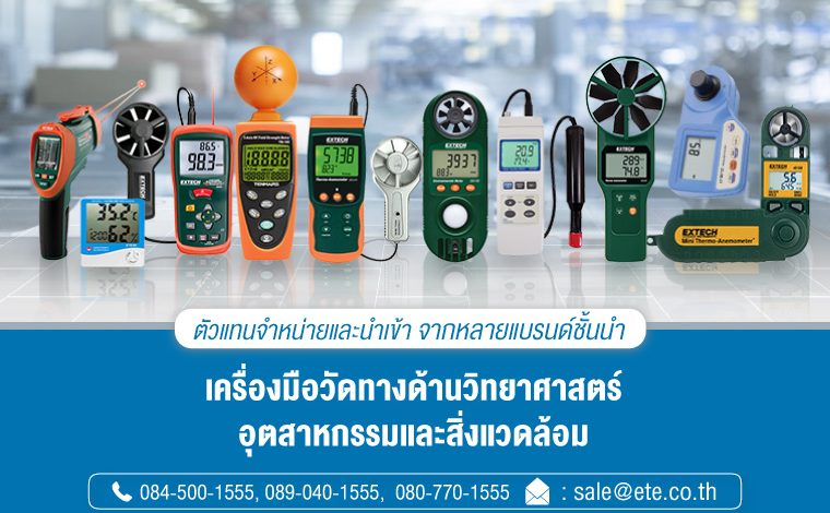 slide3